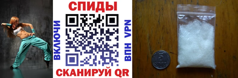 это Telegram Нижнеудинск Amphetamine 98%