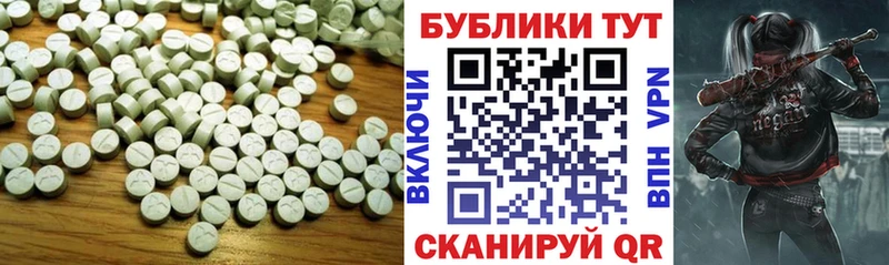 ЭКСТАЗИ MDMA как найти Нижнеудинск