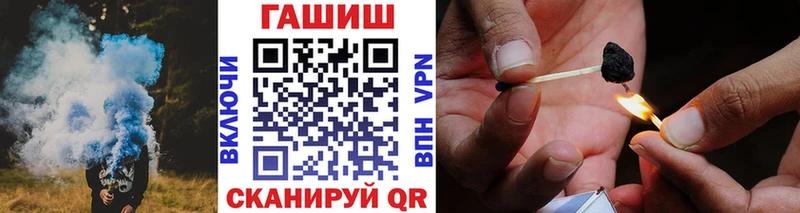 где купить наркоту  Нижнеудинск  Гашиш индика сатива 