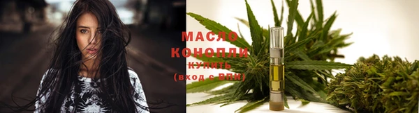 ГАЛЛЮЦИНОГЕННЫЕ ГРИБЫ Алзамай
