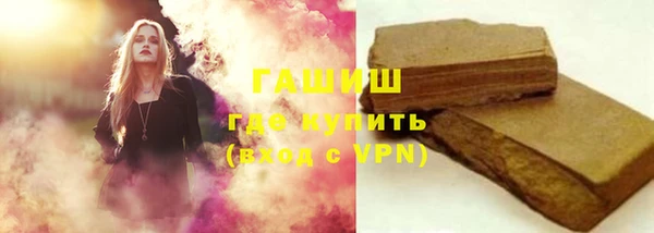 герыч Остров