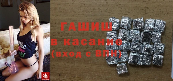 ГАЛЛЮЦИНОГЕННЫЕ ГРИБЫ Алзамай