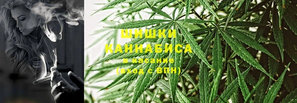 каннабис Алексеевка