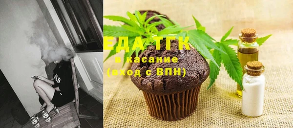 ГАЛЛЮЦИНОГЕННЫЕ ГРИБЫ Алзамай